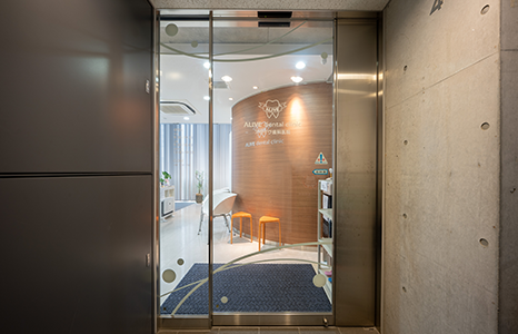 アライヴ歯科医院の院内写真